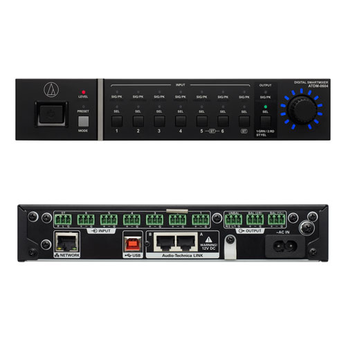 鐵三角-數字式智能會議混音器-ATDM-0604-正視圖+后視圖