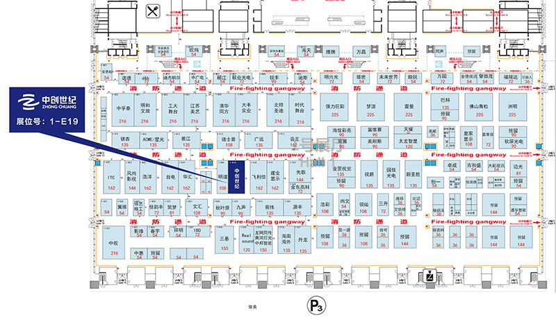 中創(chuàng)世紀展位圖.jpg