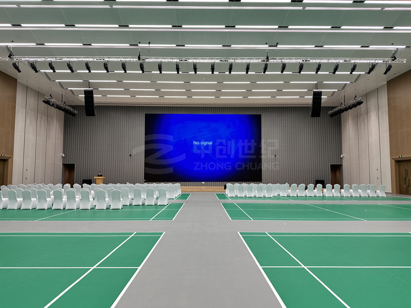 主會(huì)議廳 (1).jpg 主會(huì)議廳 (1).jpg